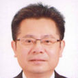張珺(閔行區紀委委員、莘莊工業區黨工委副書記) 張珺(閔行區紀委委員、莘莊工業區黨工委副書記)