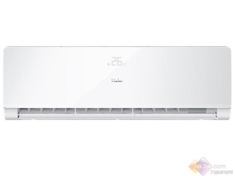 海爾KFR-26GW/05QEC13 海爾KFR-26GW/05QEC13