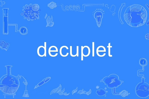 decuplet decuplet