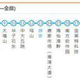 珠海公交K2路 珠海公交K2路