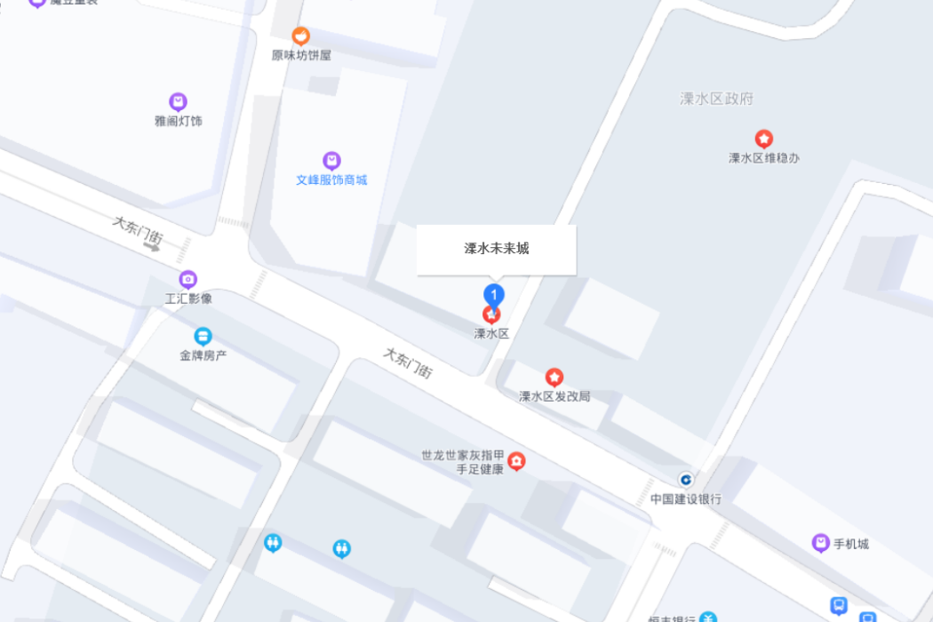 未來城(南京市未來城) 未來城(南京市未來城)