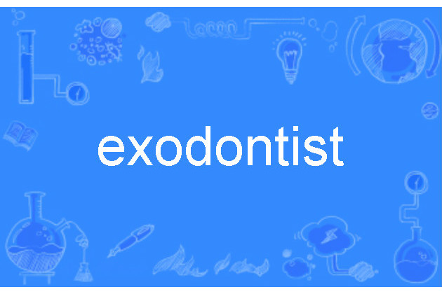 exodontist exodontist