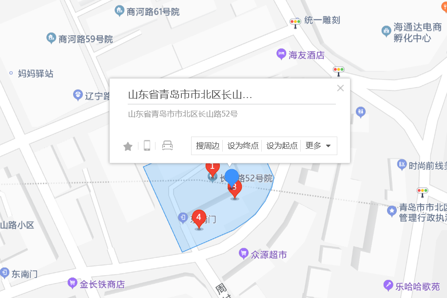 長山路52號 長山路52號