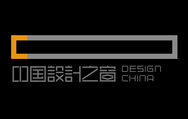中國設計之窗