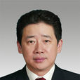 林立(上海市高級人民法院黨組成員、紀檢組組長) 林立(上海市高級人民法院黨組成員、紀檢組組長)