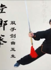 程思寒 程思寒