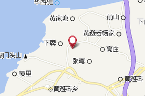 白嶼台 白嶼台
