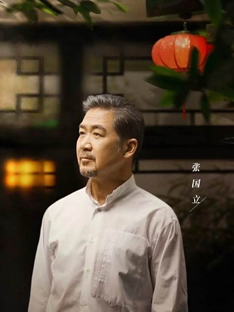 柳志華 柳志華