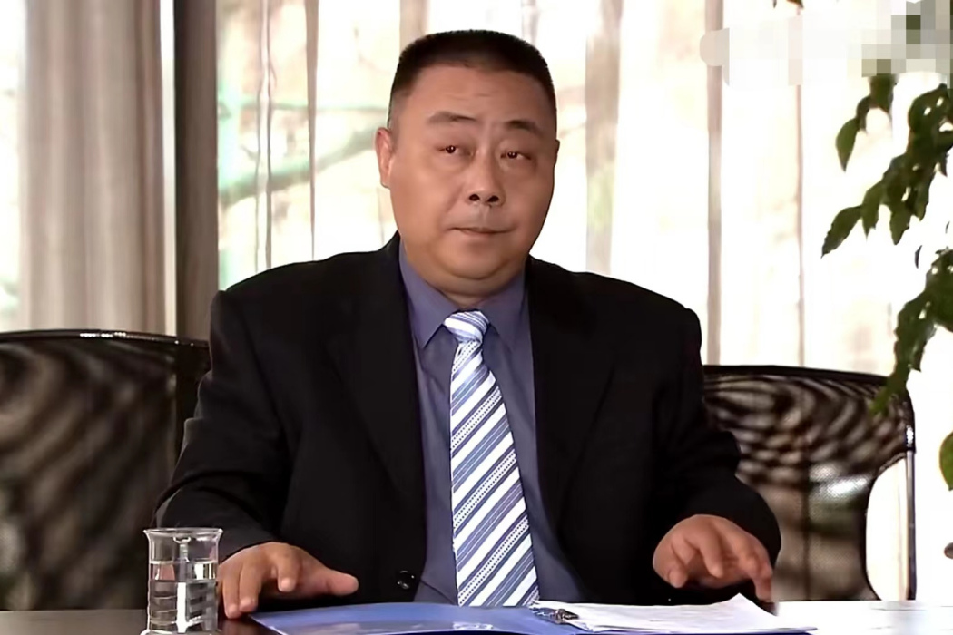 劉樹仁(都市情感劇《愛情面前誰怕誰》中的角色) 劉樹仁(都市情感劇《愛情面前誰怕誰》中的角色)