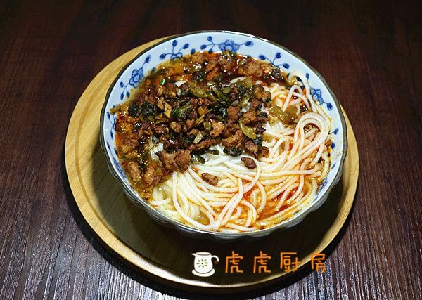 肉末雪菜面 肉末雪菜面
