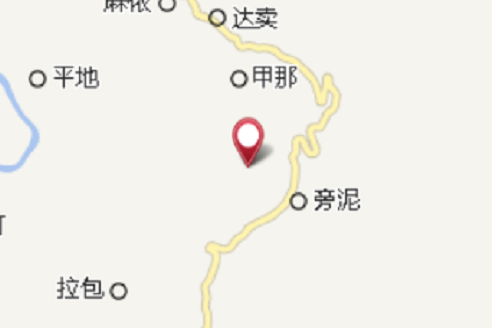 旁泥村 旁泥村