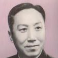 沈金波 沈金波