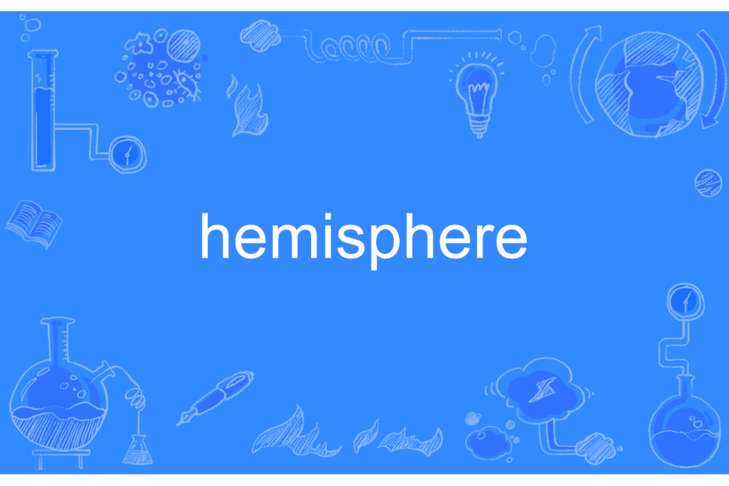 hemisphere hemisphere