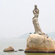 珠海漁女雕像(珠海漁女(城市雕塑)) 珠海漁女雕像(珠海漁女(城市雕塑))