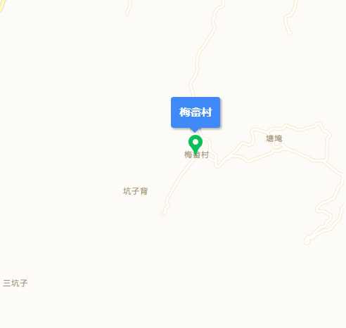 梅畲村 梅畲村