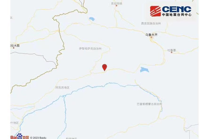 3·16庫車地震 3·16庫車地震