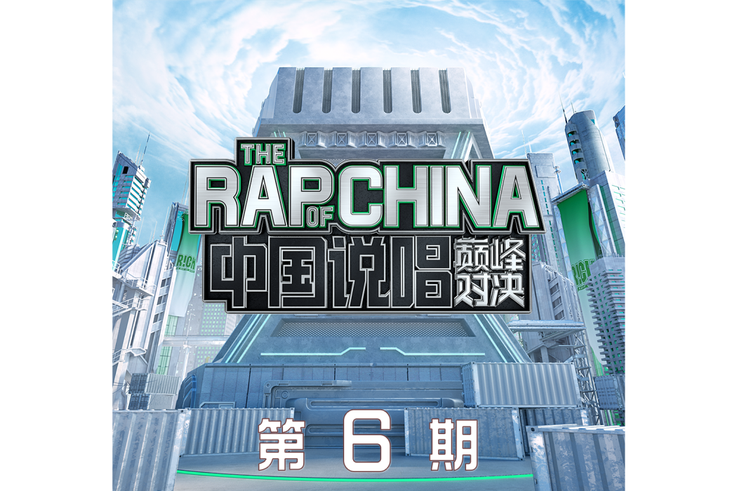 崩壞寶貝