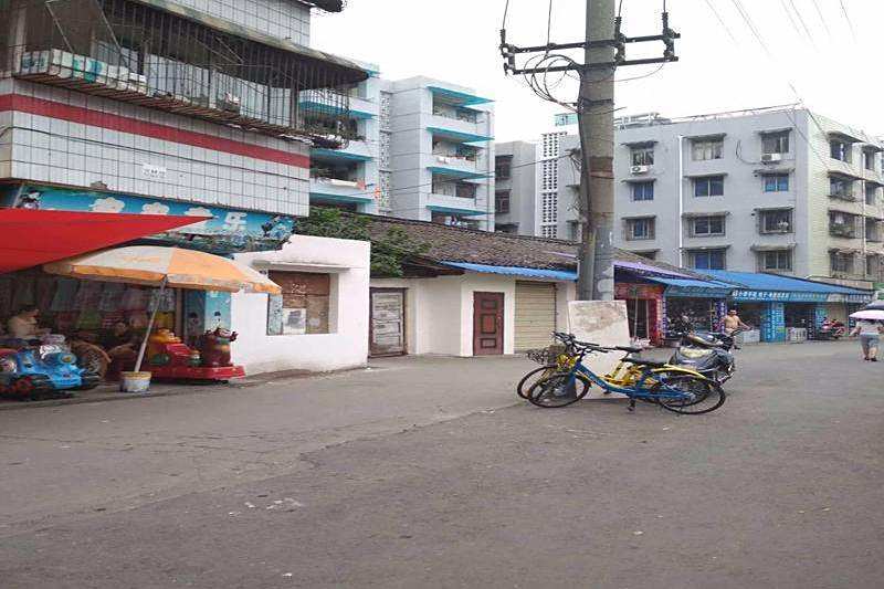 東茂商居 東茂商居