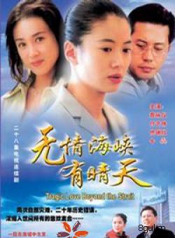 寧文彤 寧文彤