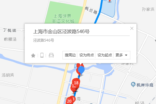 涇波路546號 涇波路546號