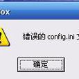 config.ini config.ini
