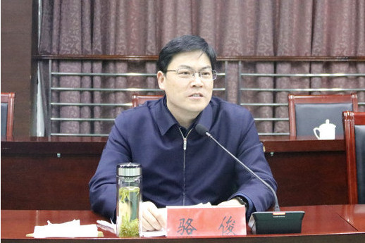 駱俊(江蘇省揚中市委常委、市紀委書記、市監委主任) 駱俊(江蘇省揚中市委常委、市紀委書記、市監委主任)