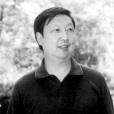 李業茂(書法家) 李業茂(書法家)
