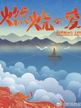 張熙然 張熙然