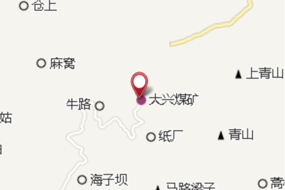 三寨 三寨