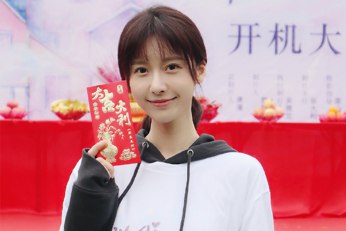 葉璇(影視劇《住在我隔壁的甲方》女主角) 葉璇(影視劇《住在我隔壁的甲方》女主角)