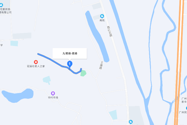 九塘路(廣州市道路) 九塘路(廣州市道路)