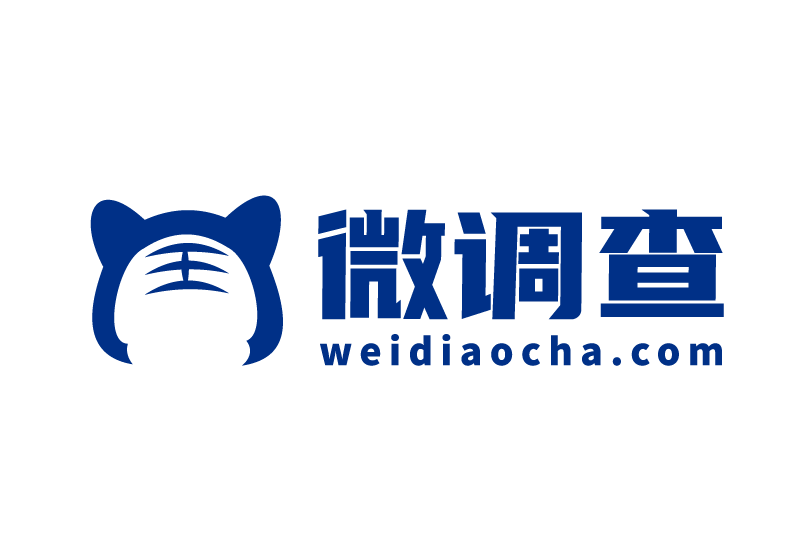 微調查(線上問卷調查軟體) 微調查(線上問卷調查軟體)