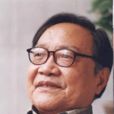 李心田 李心田