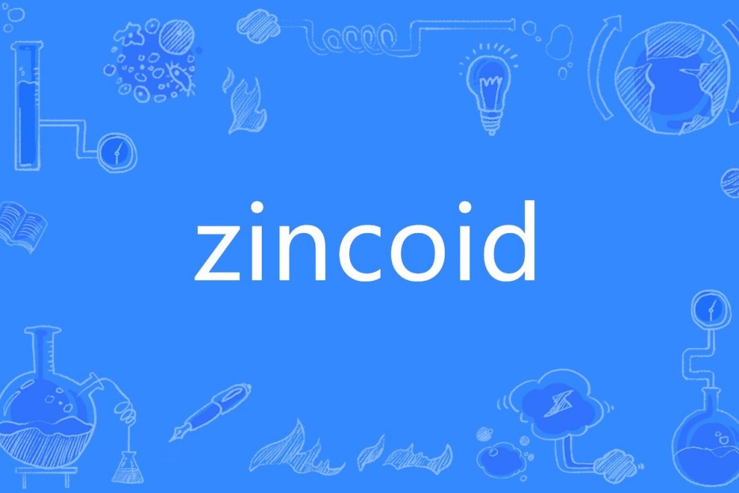 zincoid zincoid