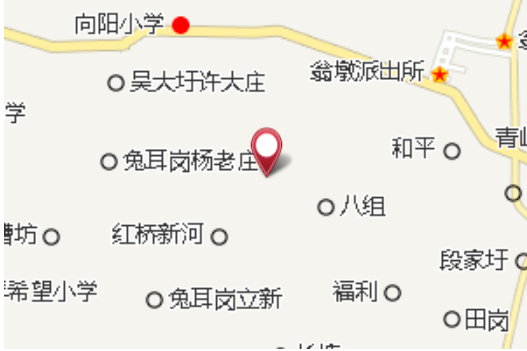 坡堰