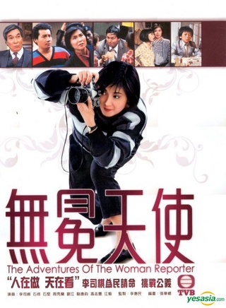 馮志豐