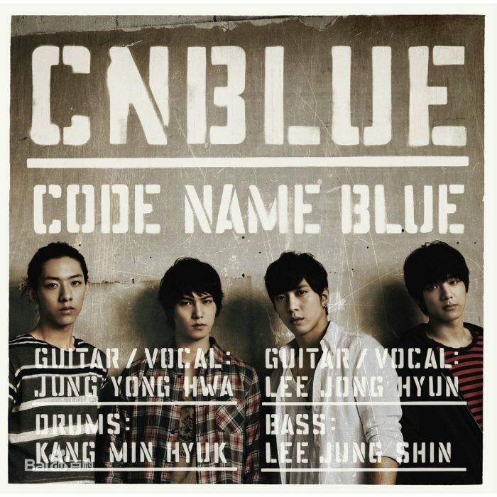 have a good night cnblue have a good night cnblue