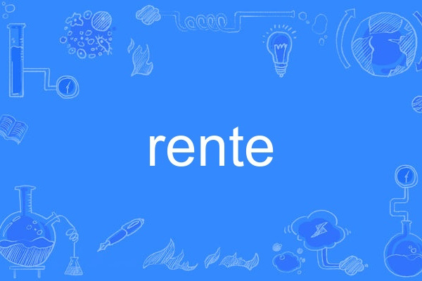 rente rente