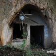 馬騰空遺址 馬騰空遺址