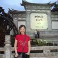 李燦(湖南商學院會計學院教授) 李燦(湖南商學院會計學院教授)