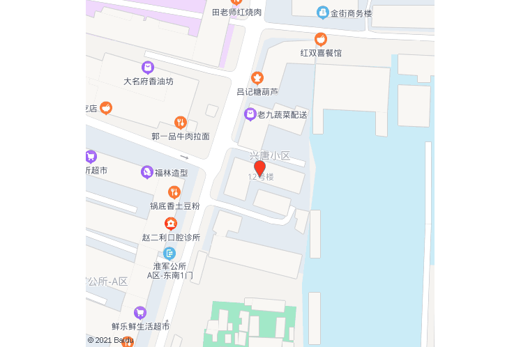 興唐小區 興唐小區