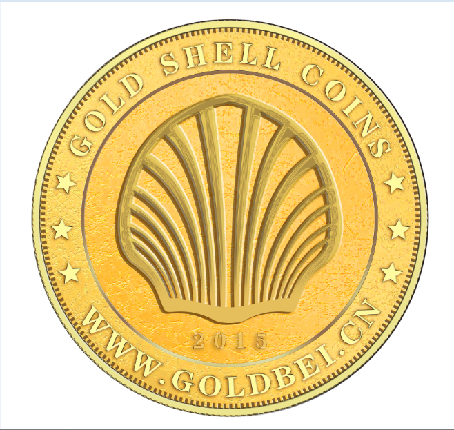 金貝幣 金貝幣