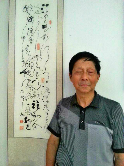 袁康年 袁康年