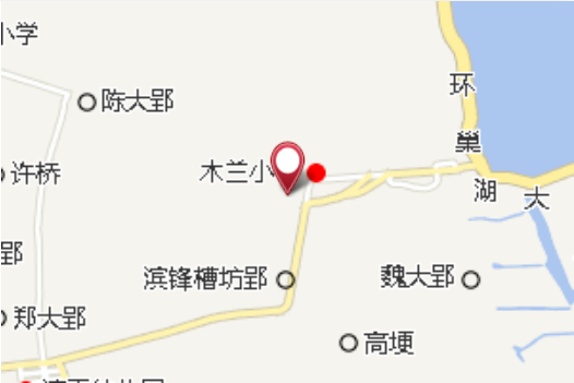 木棚 木棚