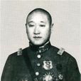 安福系 安福系