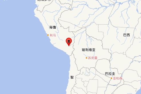 5·2秘魯地震 5·2秘魯地震