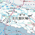 長江源(長江源頭)