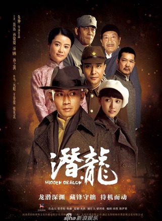 孫驍驍