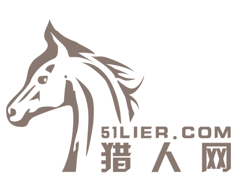 獵人網 獵人網
