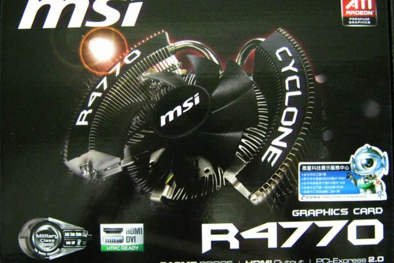 微星R4770 微星R4770